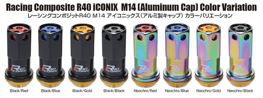 KICS | R40 iCONIX M14